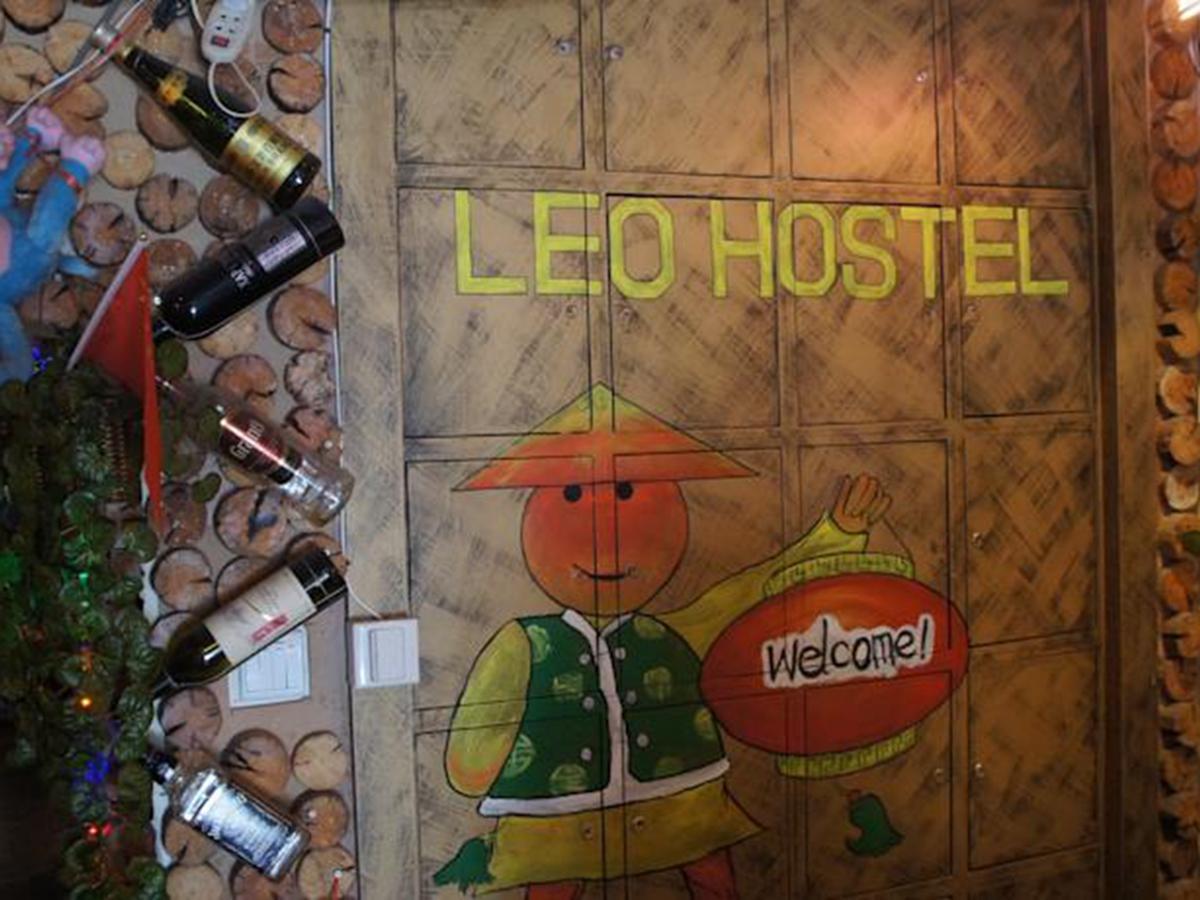 Leo Hostel Pekín Exterior foto